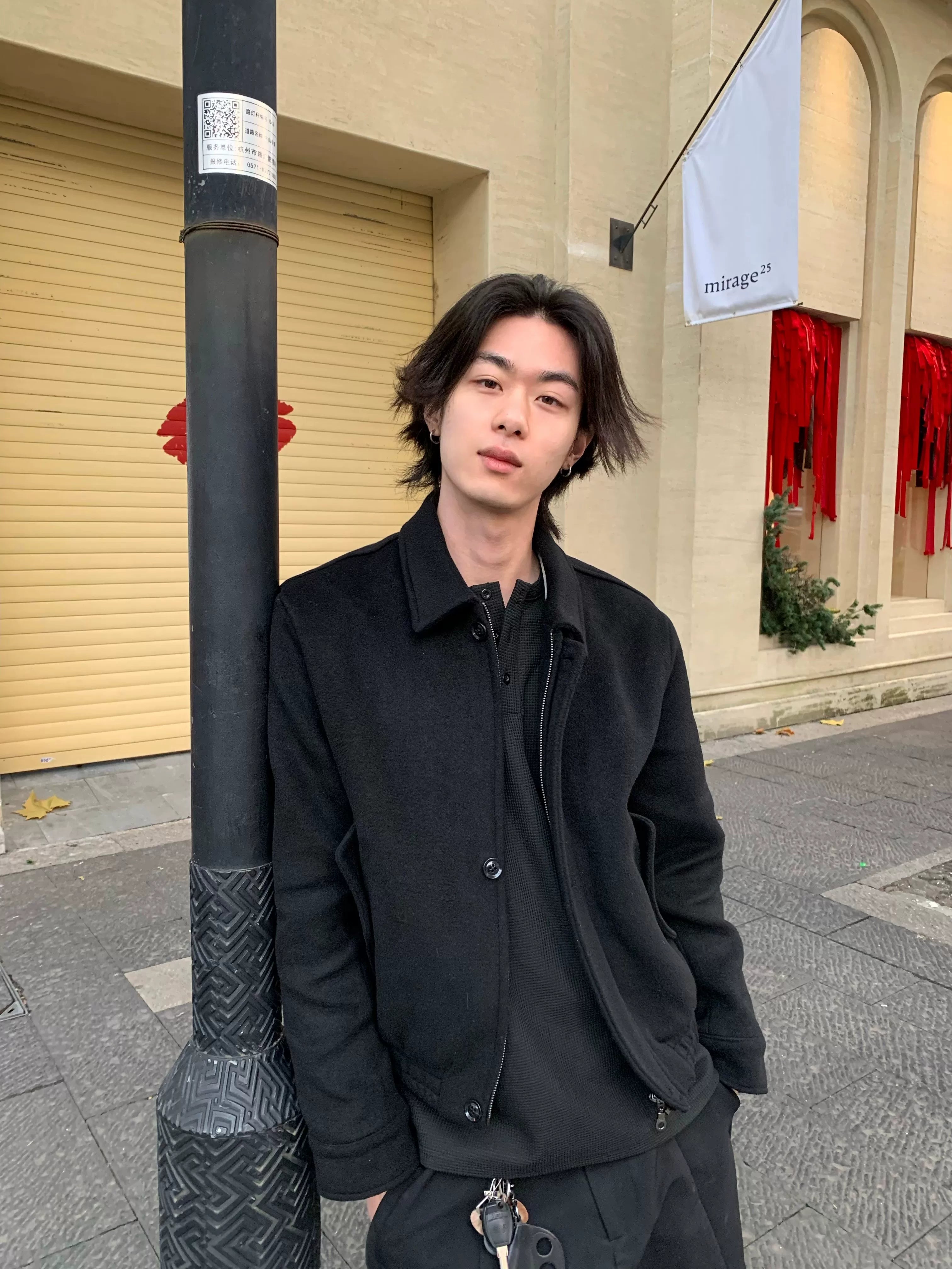 Stay the Night Fleece Striped Front Shoulder Zip Jacket