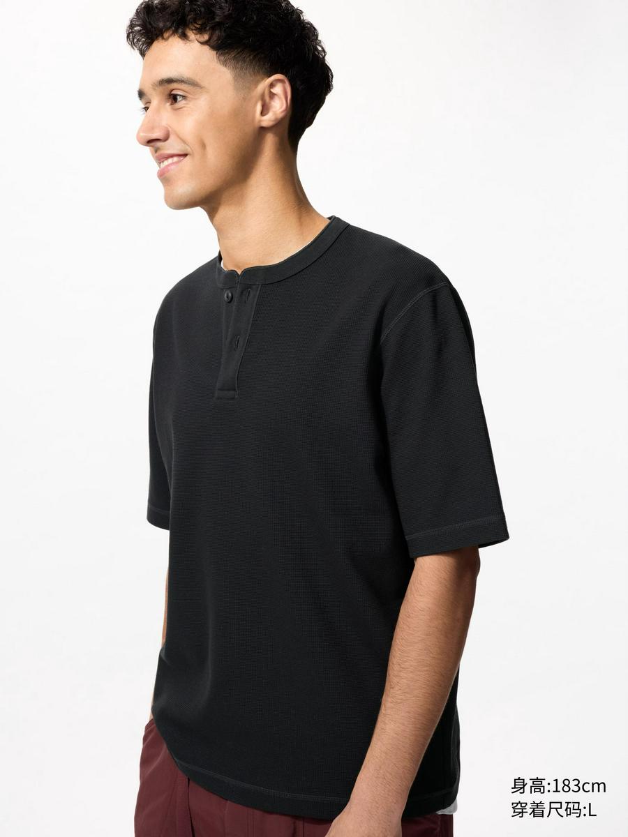 Uniqlo Men's and Women's Quick Dry Waffle Henry Neck T-Shirt Short Sleeve T-Shirt 25 Spring and Summer New 475361