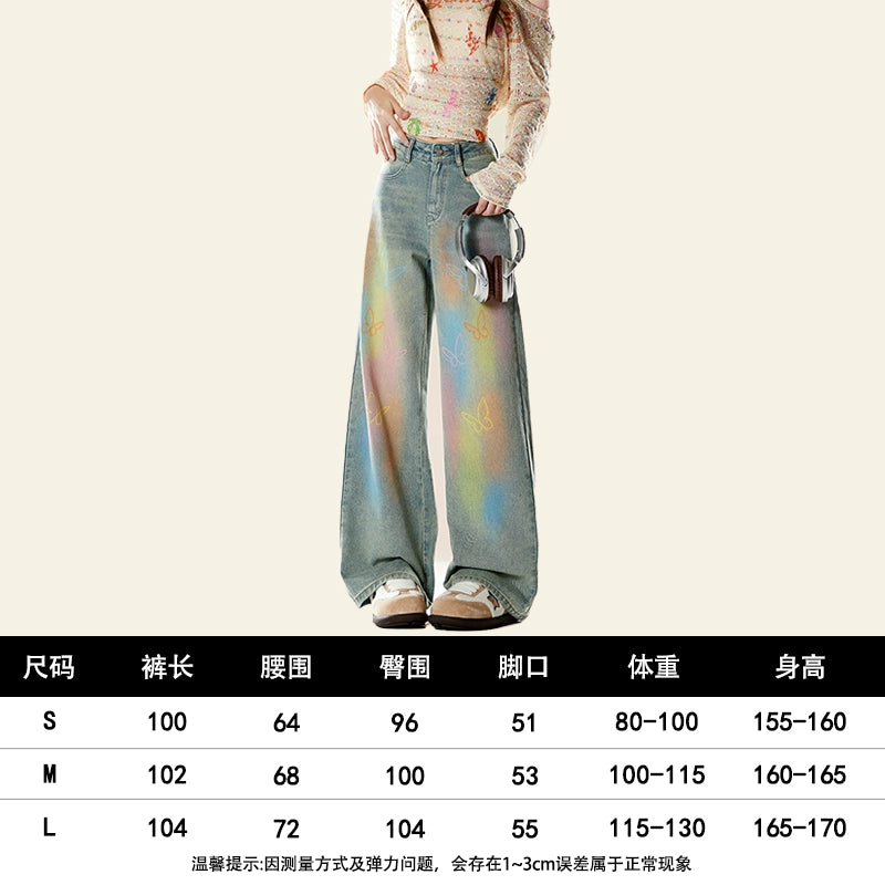 ZRSEE Vintage Drape Wide Leg Jeans