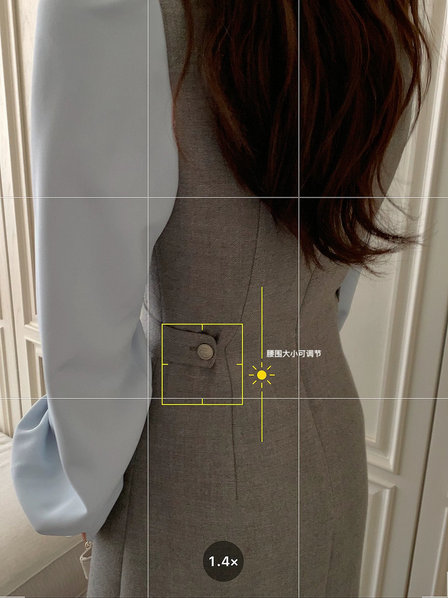 Even Korean Fake Two Waist Dress