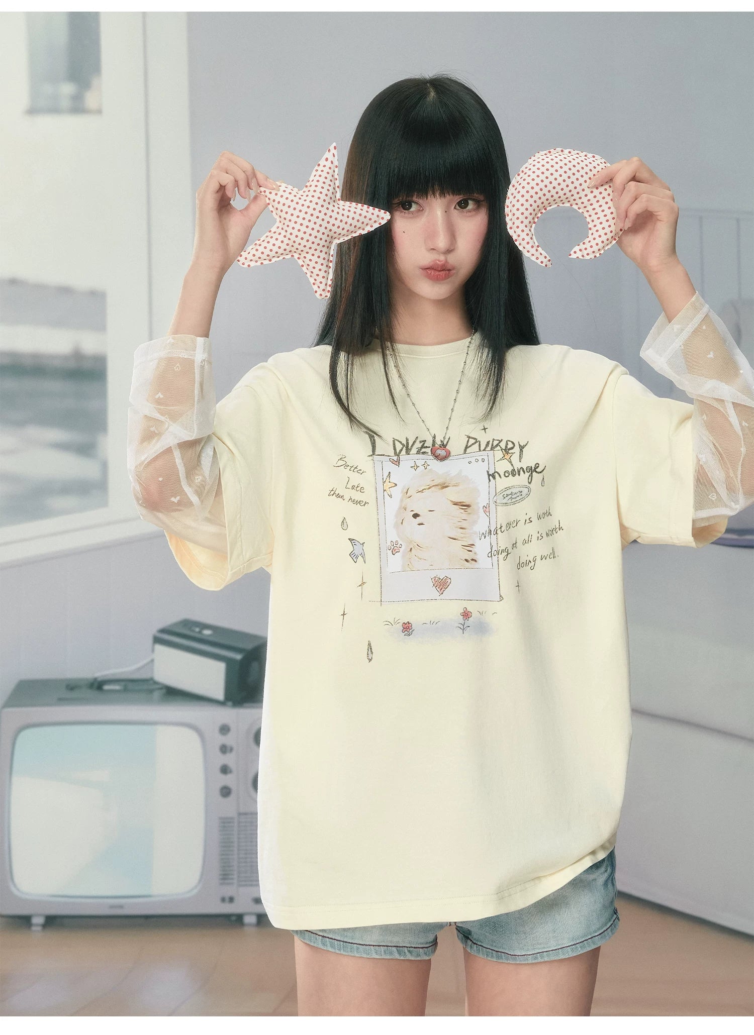 Ablueberry Cool Fake Two Piece Mesh Splicing Tee