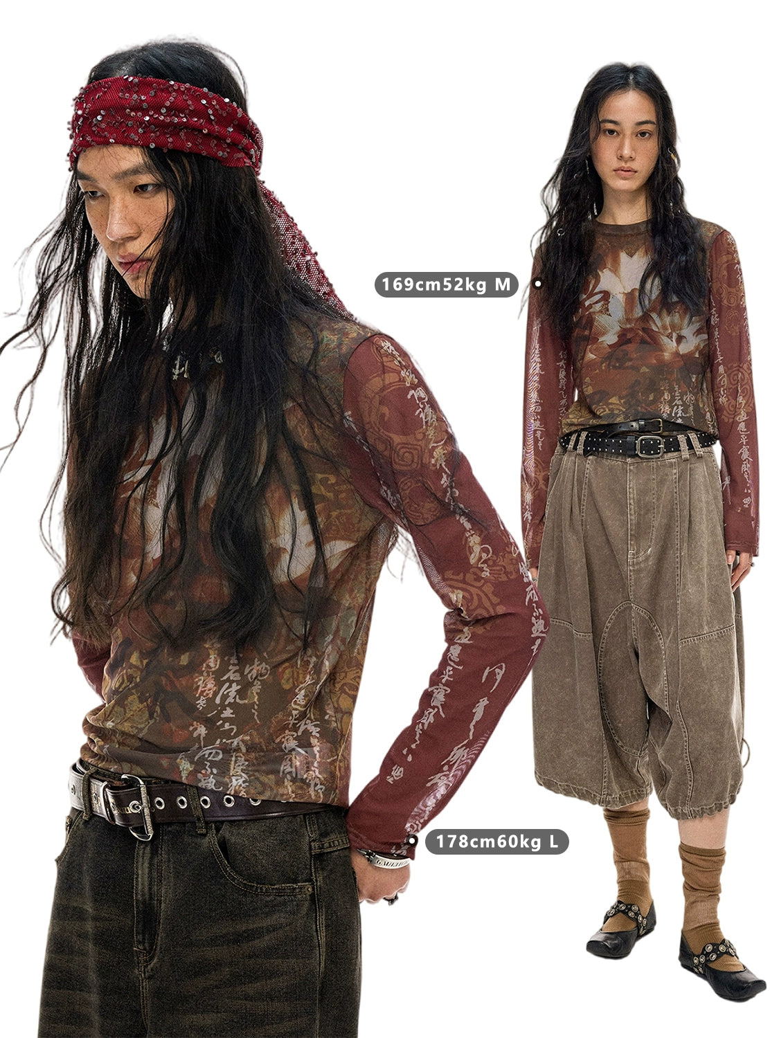 PHYS Vintage Micro Transparent Mesh Straight Front Shoulder Long Sleeves