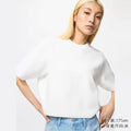 Uniqlo Ribbed Crew Neck Sweater