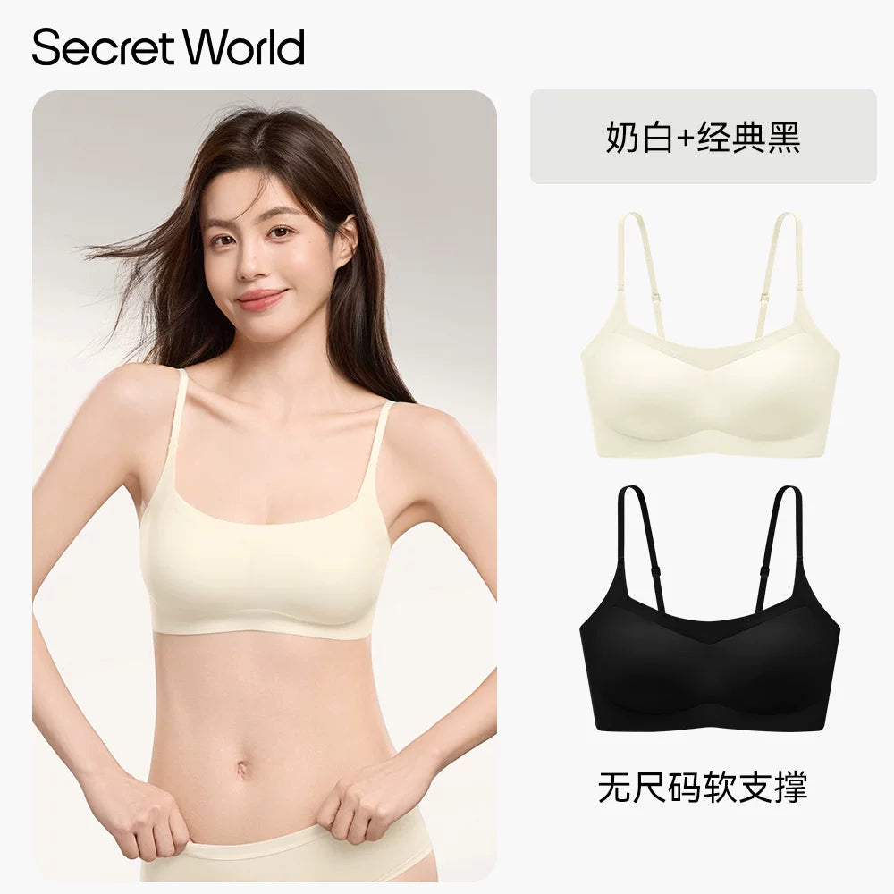 Secret World Traceless Skinny Shoulder Strap Sports Bra Cover