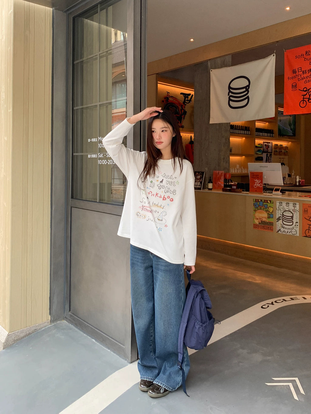 Kano Fun Print Loose Long Sleeve