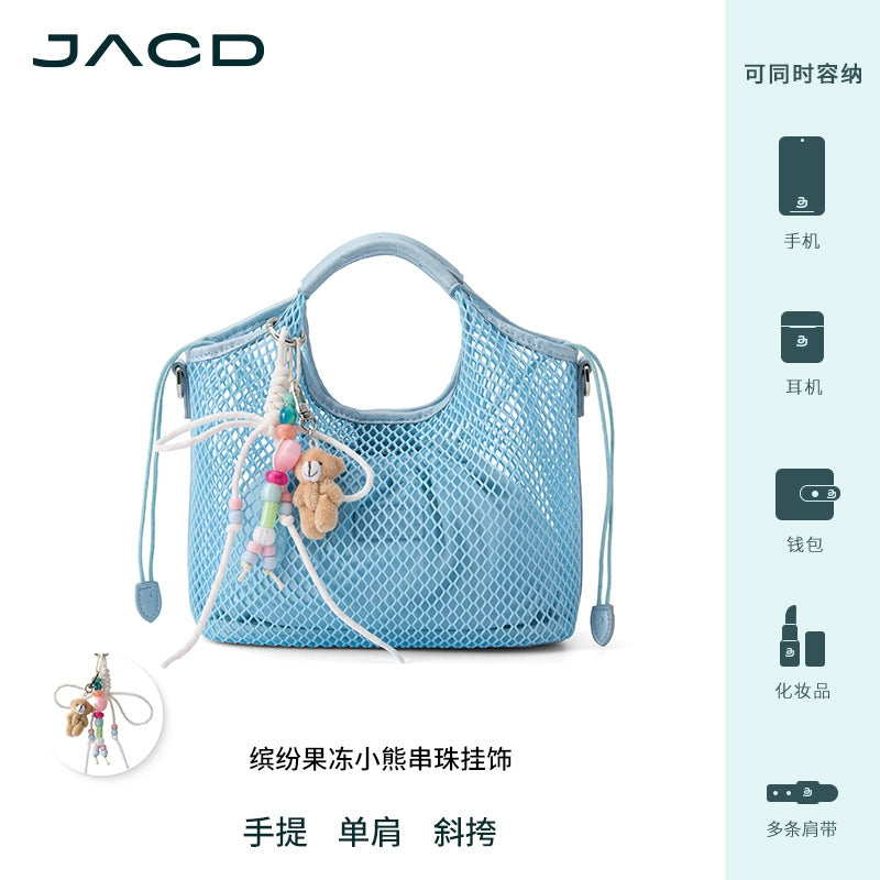 JACD Holiday Wind Mesh Tunnel Woven Shoulder Messenger Bag