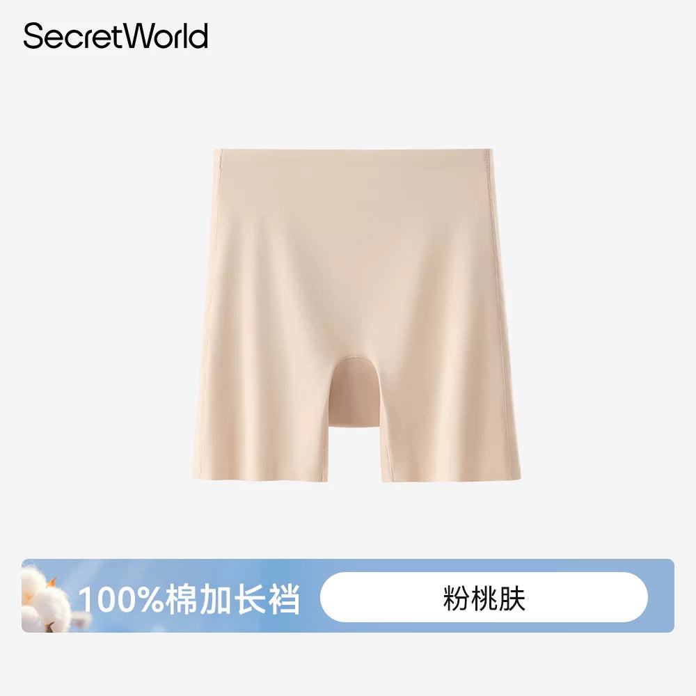 SecretWorld Non-marking Anti-light Boxer Leggings