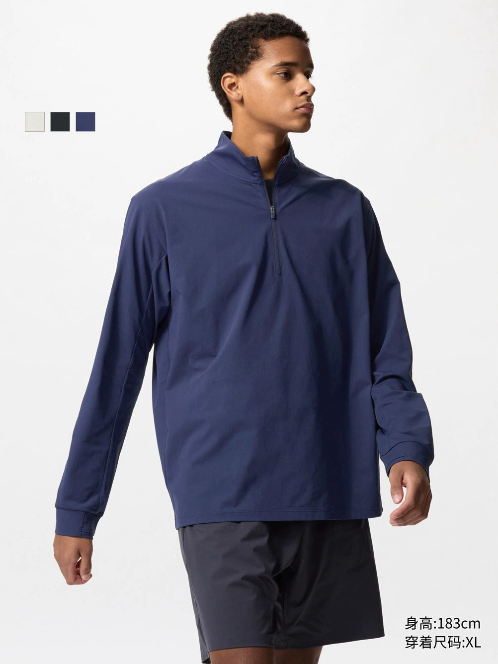 Uniqlo DRY-EX quick-drying breathable long-sleeved T-shirt UV protection sunscreen sweater 478676