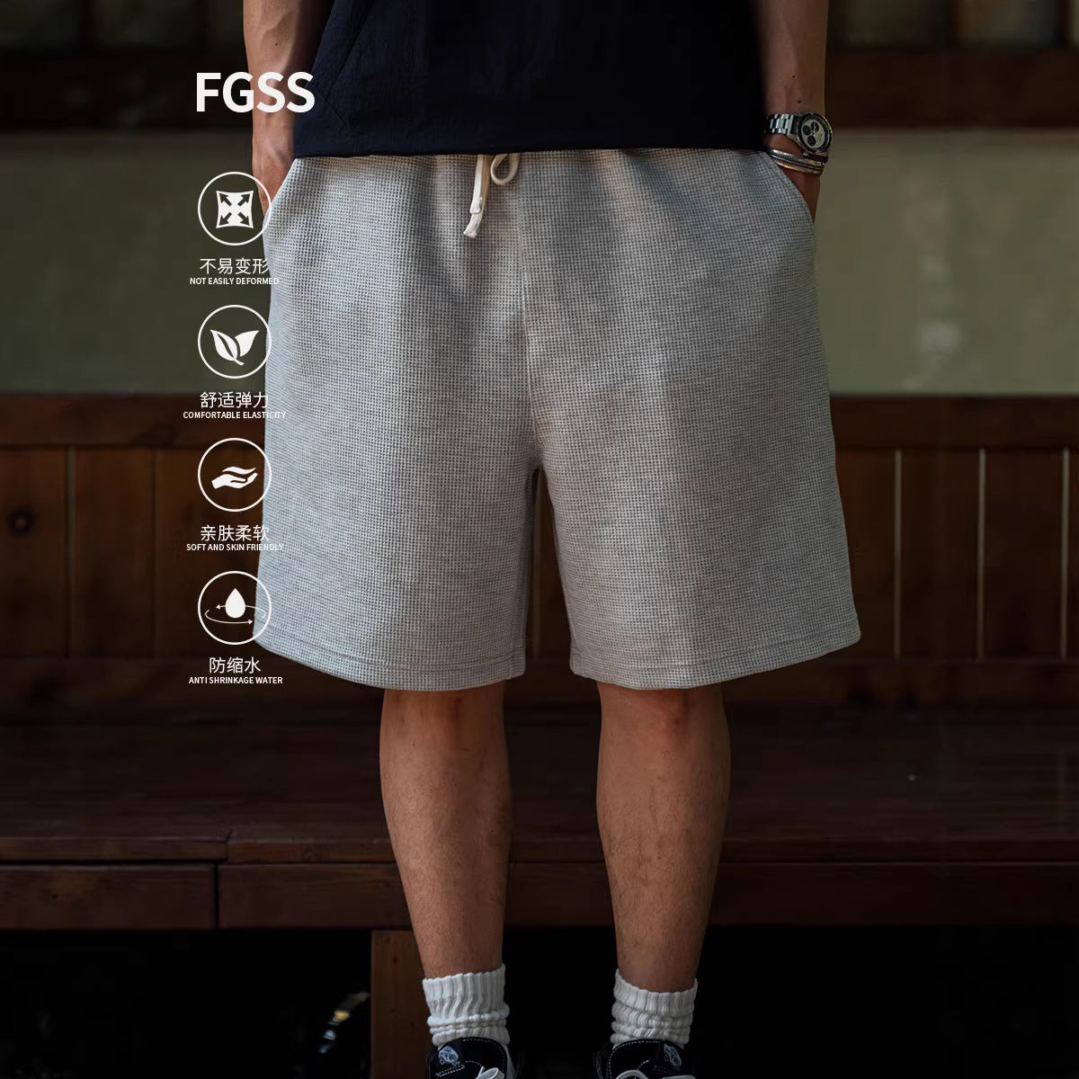 FGSS Japanese Casual Loose Breathable Sports Shorts
