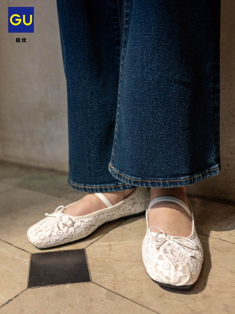 GU Strap Flat Heel Ballet Shoes