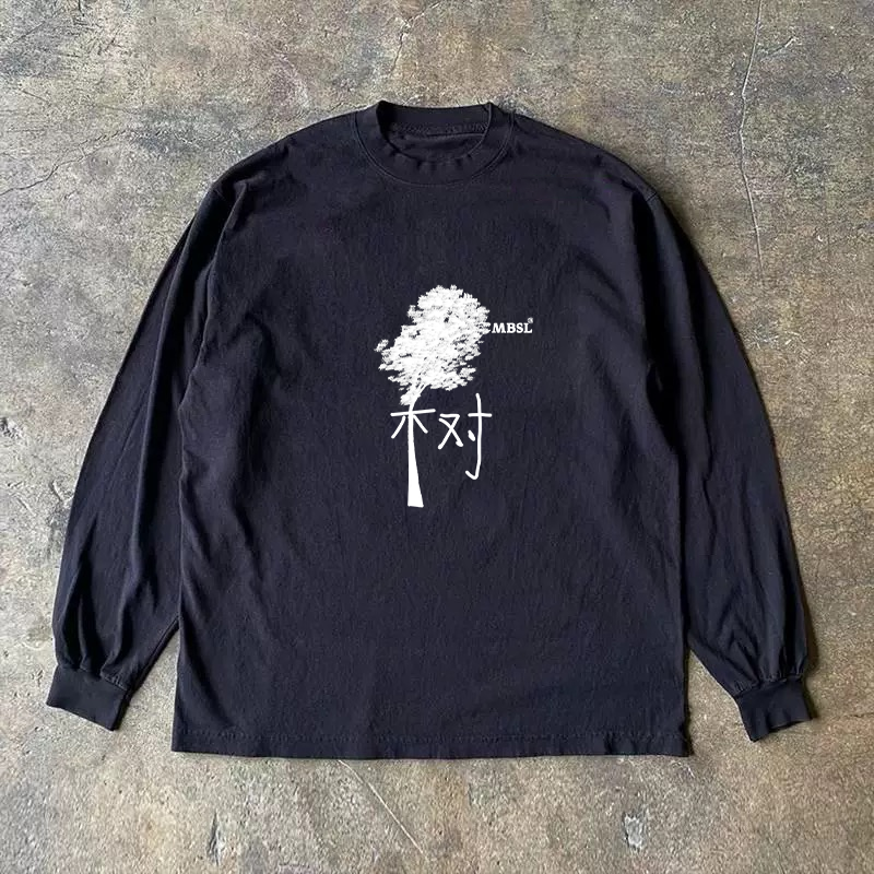 UPUPXIA Fun Print Loose Crew Neck Long Sleeve