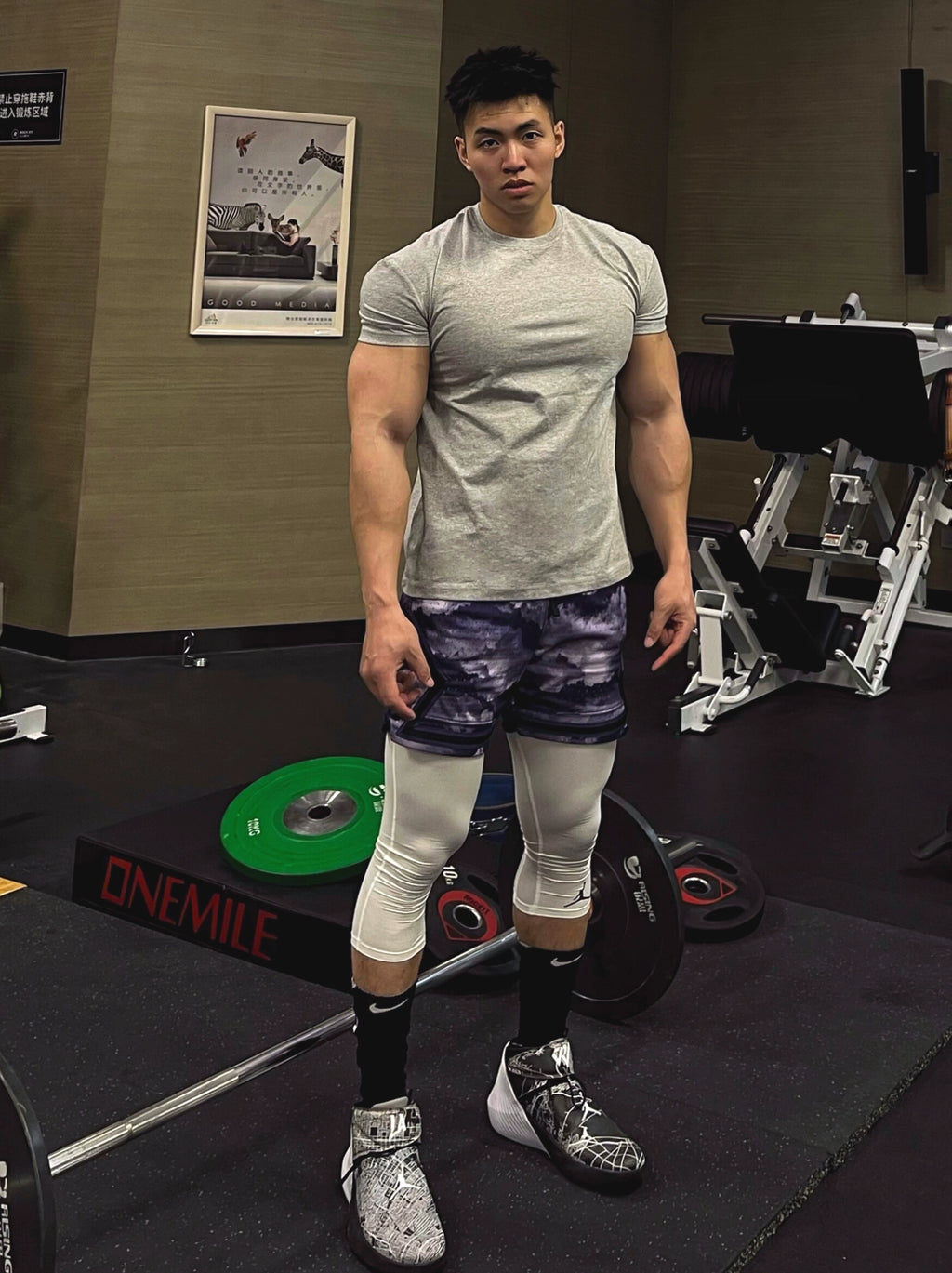 GTAL Fitness Sports Breathable Quick Drying Elastic Tee