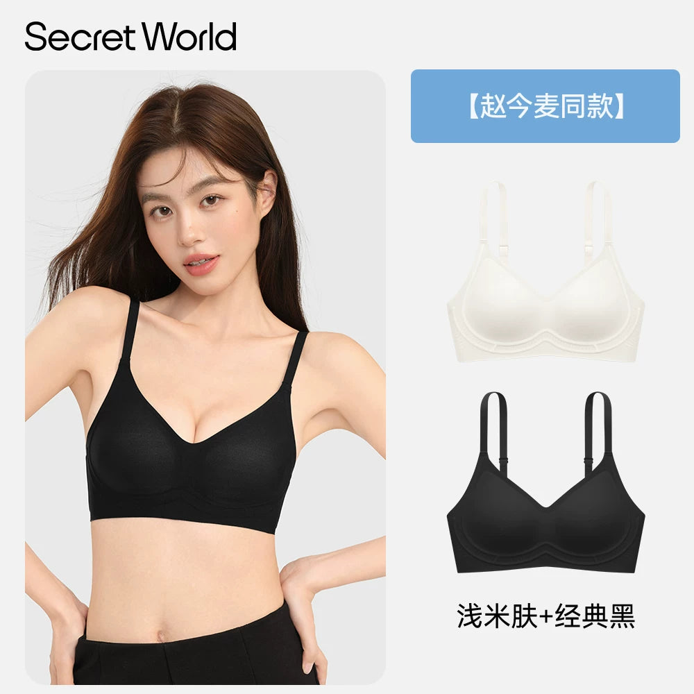 Secret World Gathers Anti-sagging Breast Seamless Bra