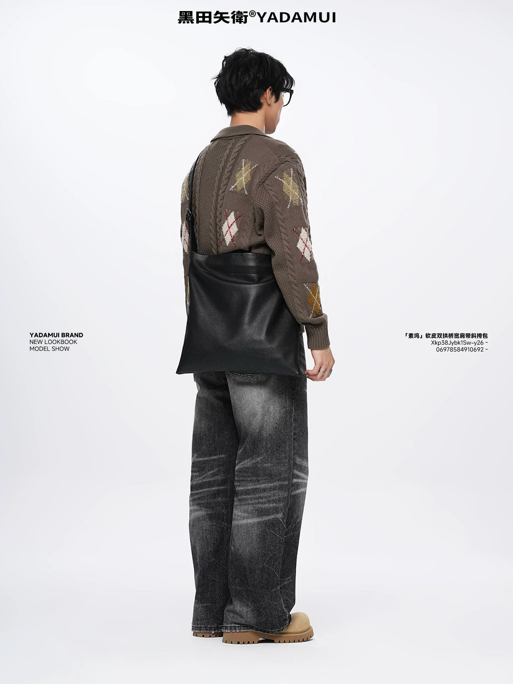 YADAMUI Advanced Sense Simple Lazy Versatile Messenger Bag