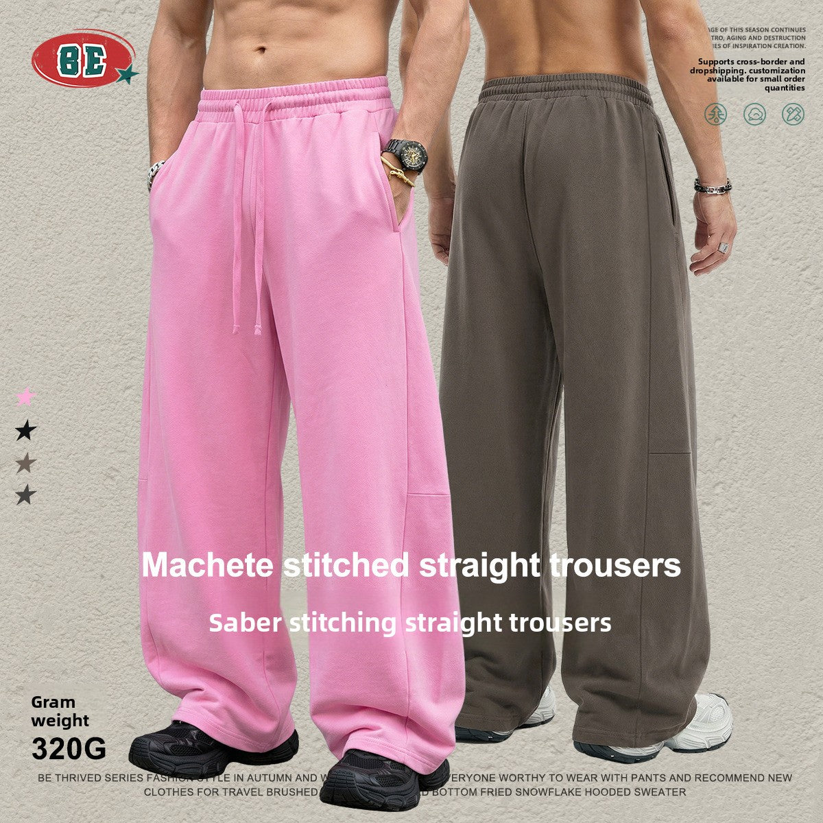 BE Vintage Loose Patchwork Straight Drawstring Wide-leg Pants