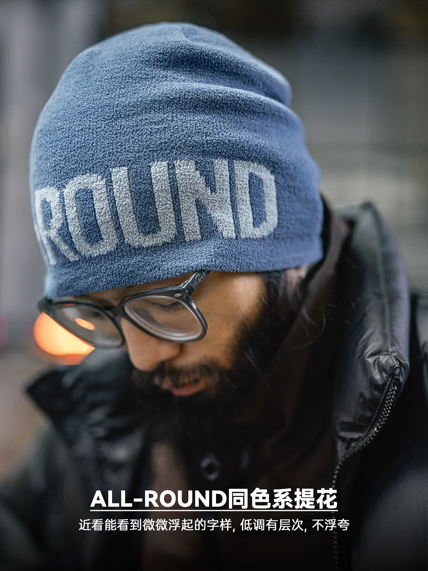 Madden Jacquard Knitted Winter Hat