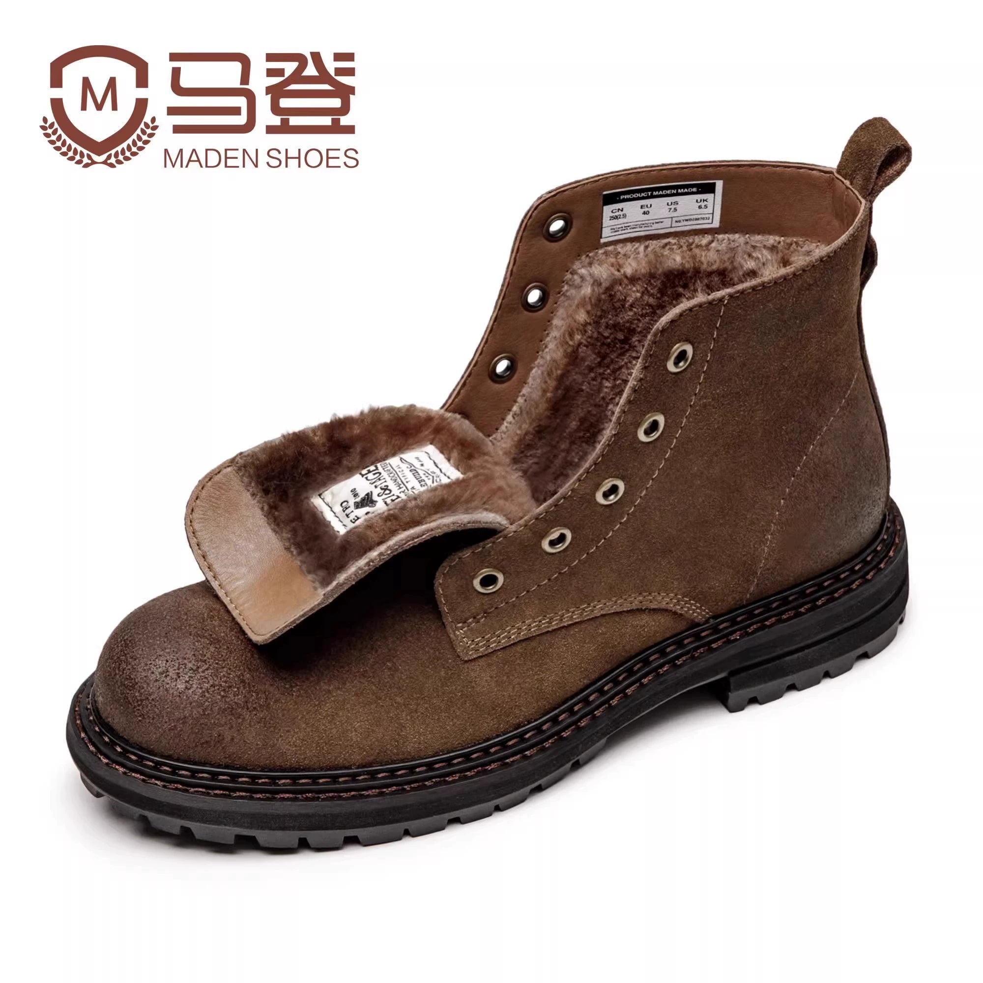 Maden Vintage Fleece Casual Tooling Boots