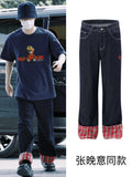 FLYOFF red plaid splicing curled jeans