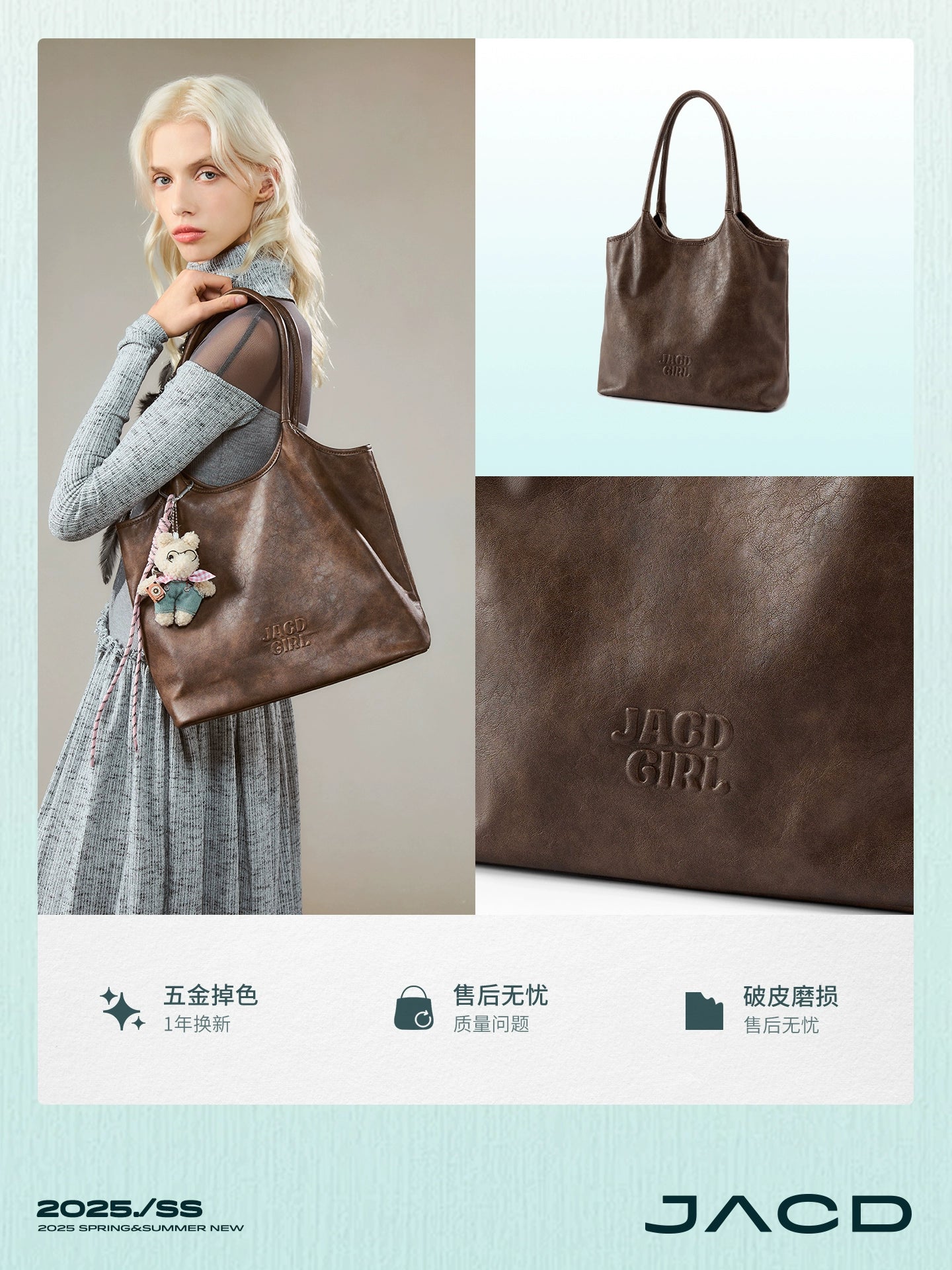 JACD College Vintage Shoulder Tote Bag