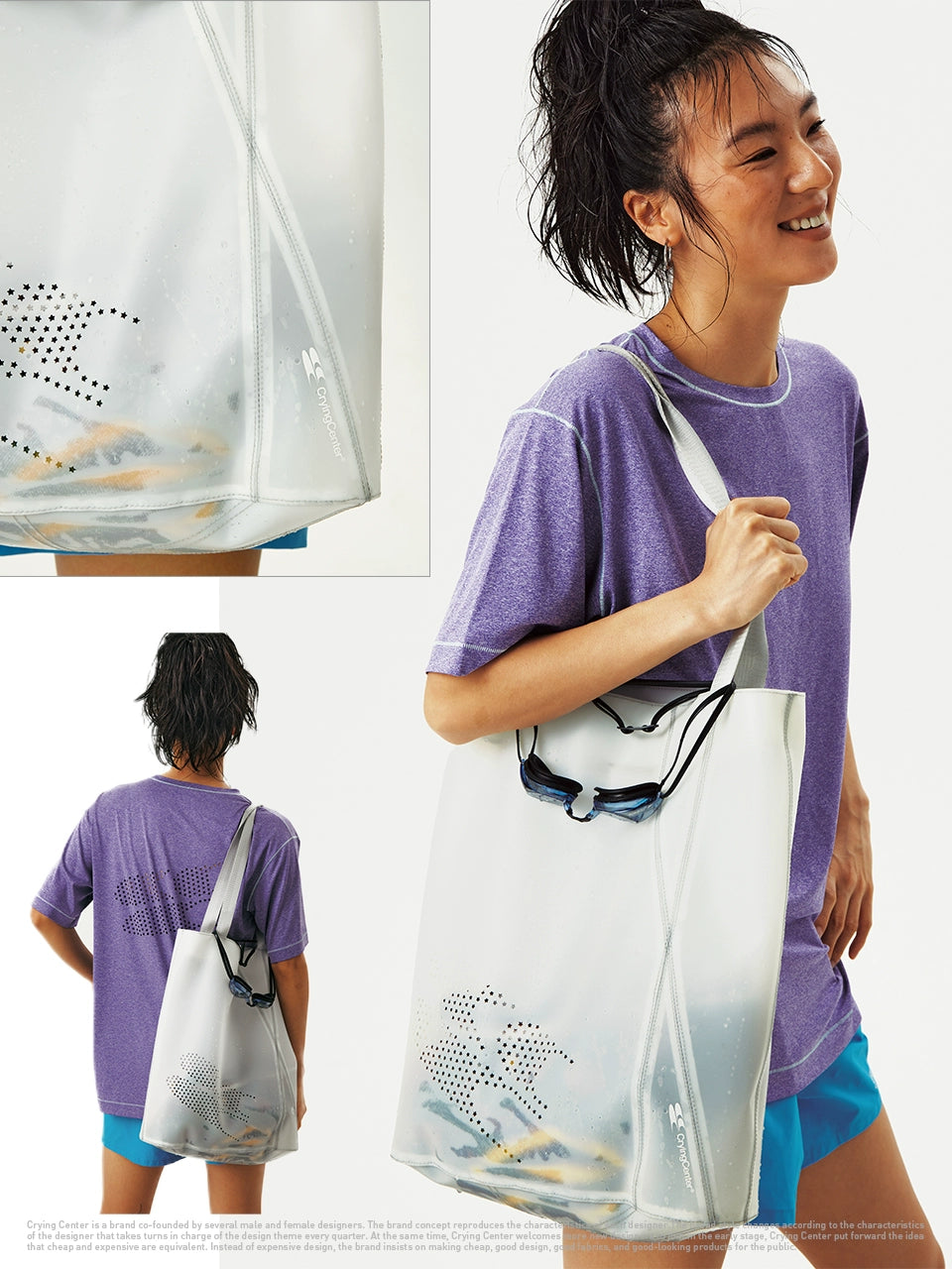 CryingCenter Environmentally Friendly Degradable Splicing Star Tote Bag