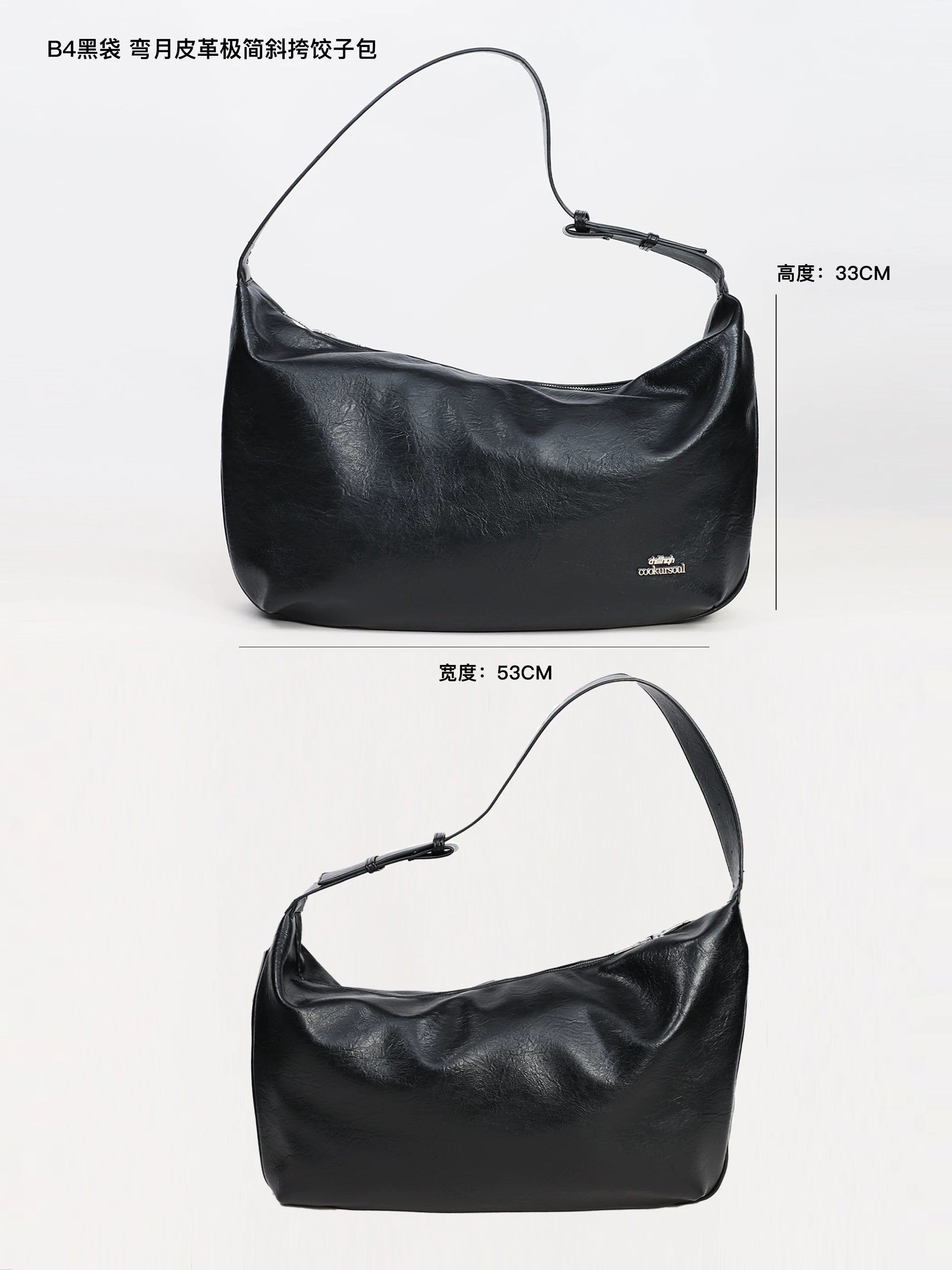 ChillHigh Premium Leather Minimalist Crossbody Bag
