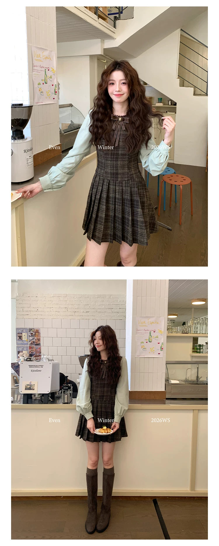Even Fake Two Waist Dresses