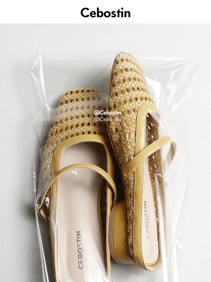 Cebostin Square Head Woven Hollow Thick Heel Sandals