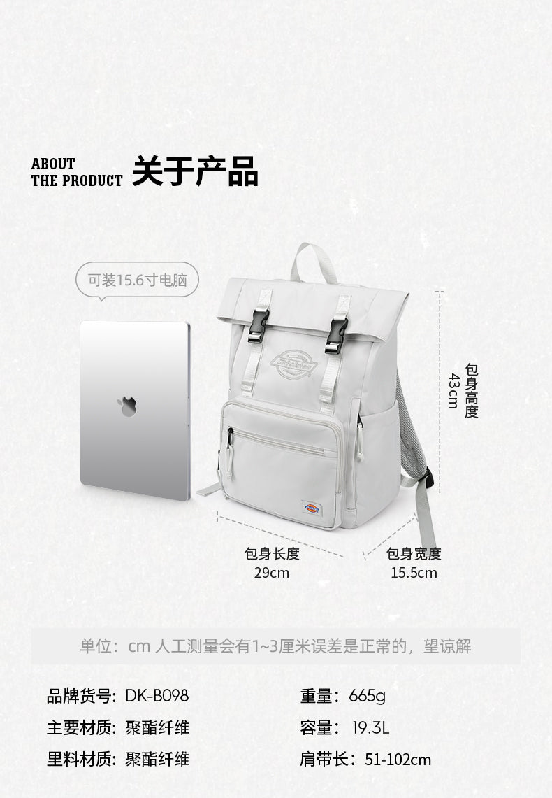 Dickies Junior Commuter College Large Bag