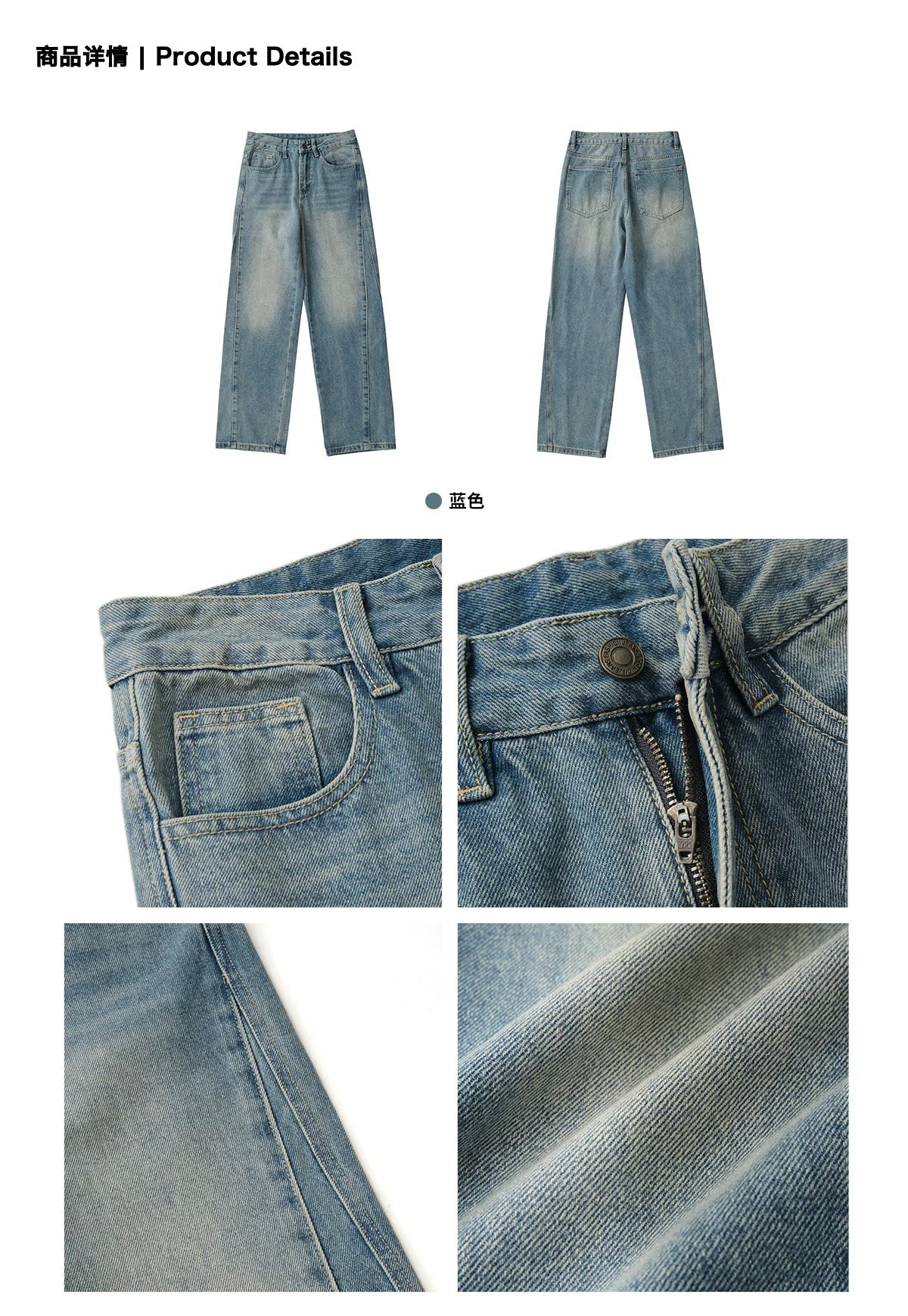 LIVINGTOWN Versatile Casual Straight Jeans