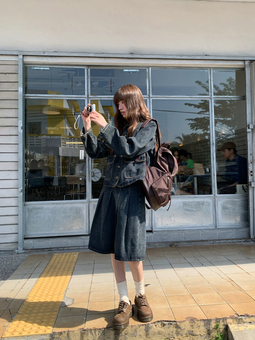 KANO Retro Old Denim Skirt
