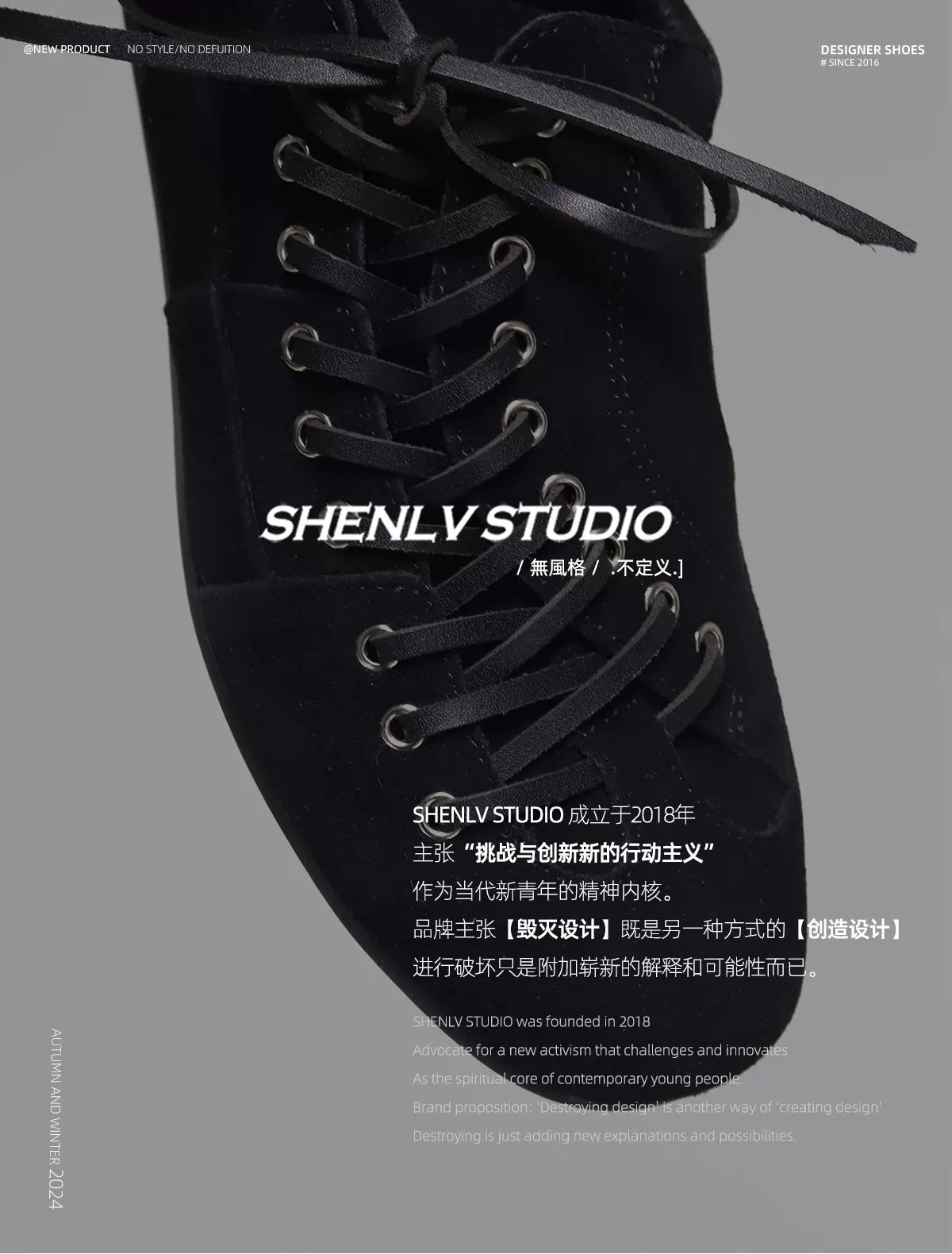 SHENLV STUDIO Suede Asymmetrical Side Opening Lace-up Fur Shoes Dexun Shoes
