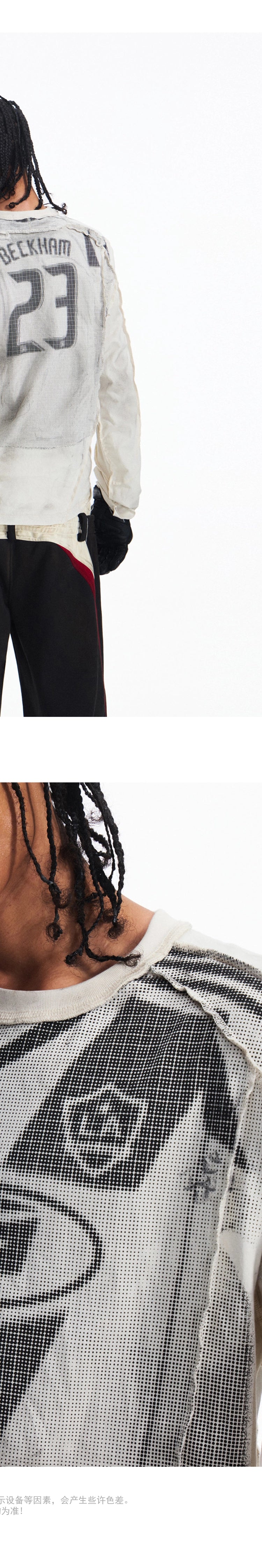 PEOPLESENSE Racing Style Retro Splicing Print Long Sleeve