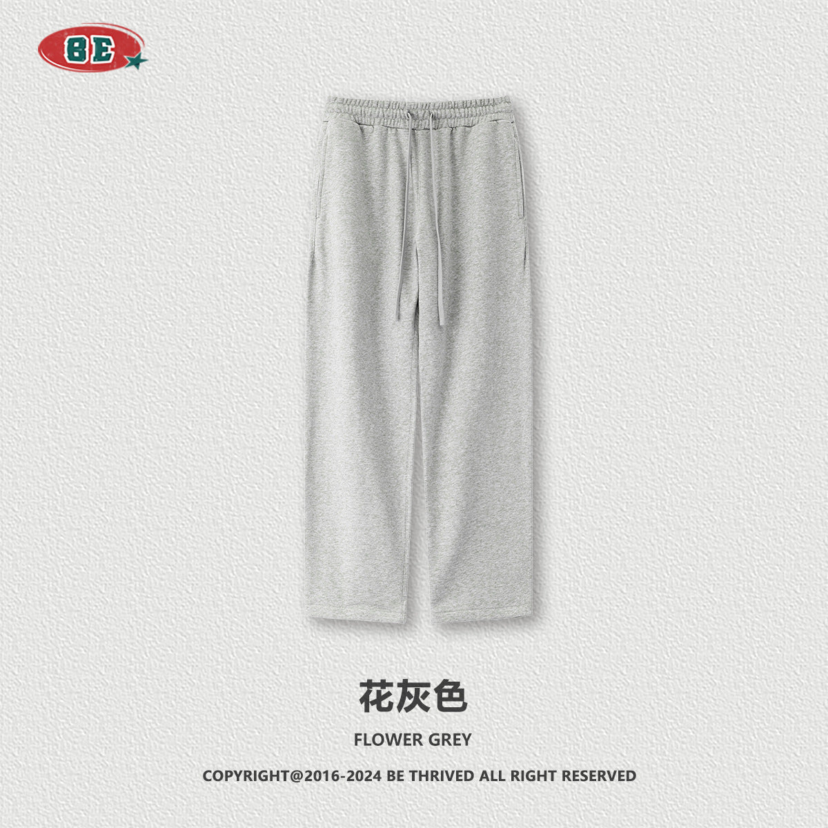 BE Straight Sports Sweatpants