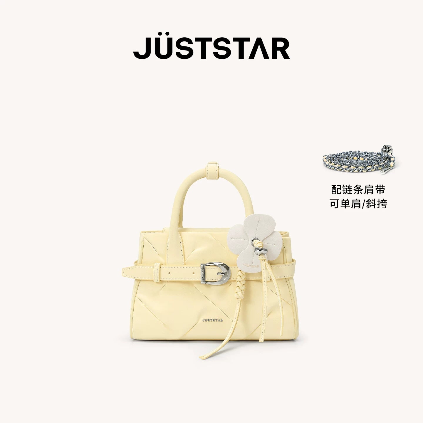 JUST STAR Delicate Crossbody Handbag