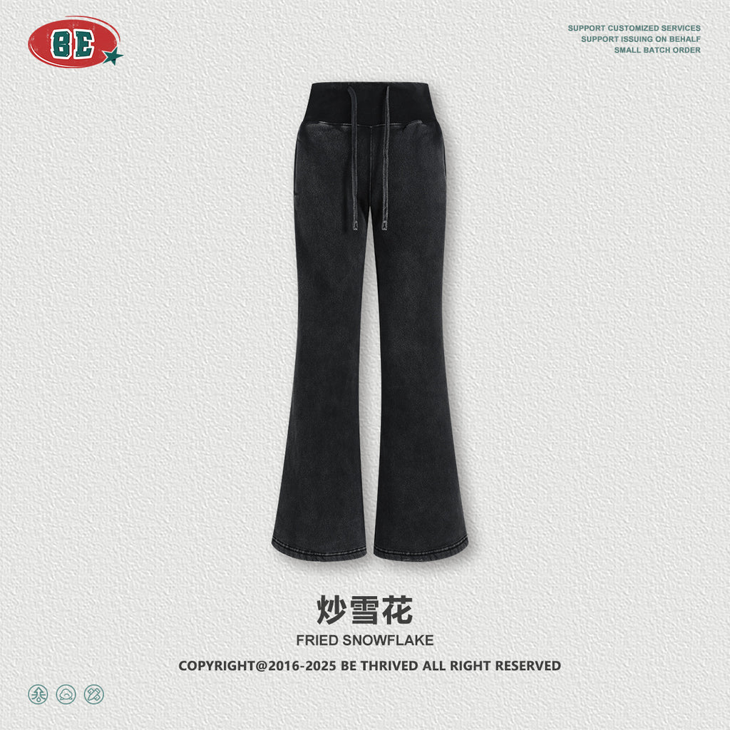BE Fashionable Slim-fitting Casual Pants