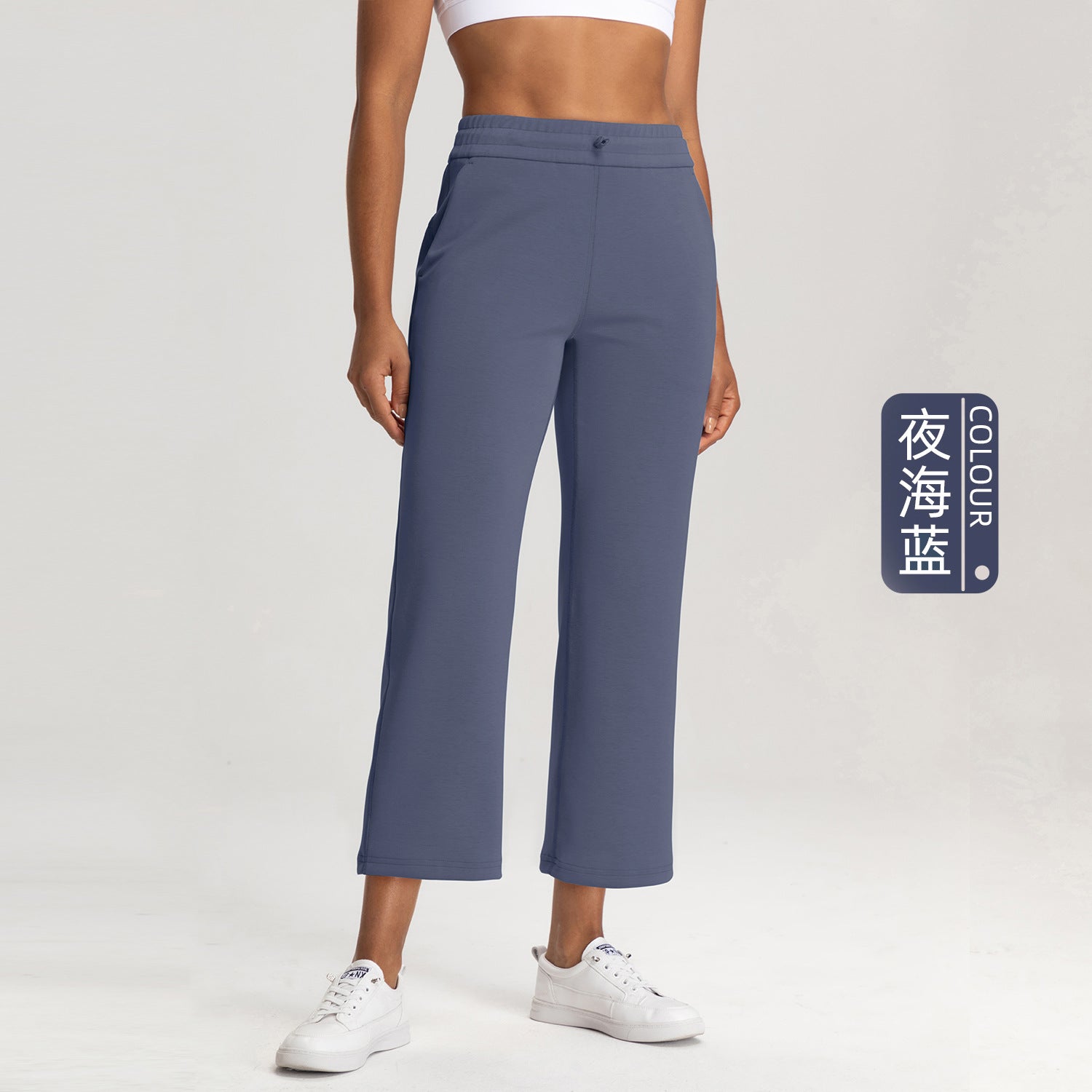 Athena Lulu Loose Sports Fitness Straight Capris