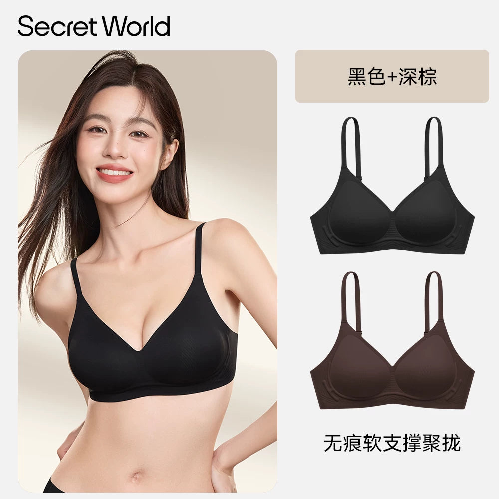 Secret World Traceless Soft Support Rimless Bra