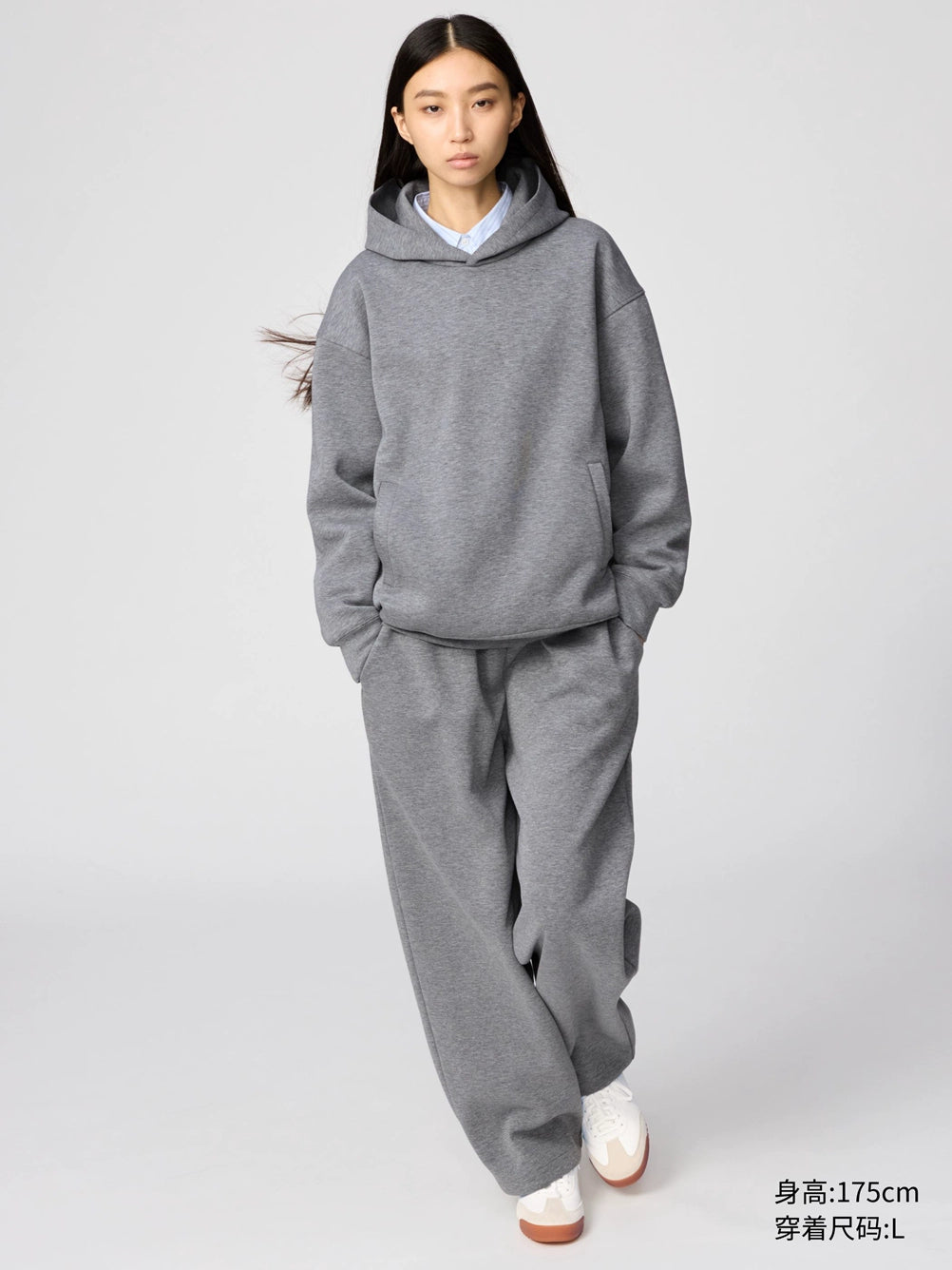 Uniqlo Casual Loose Sports Drawstring Pants