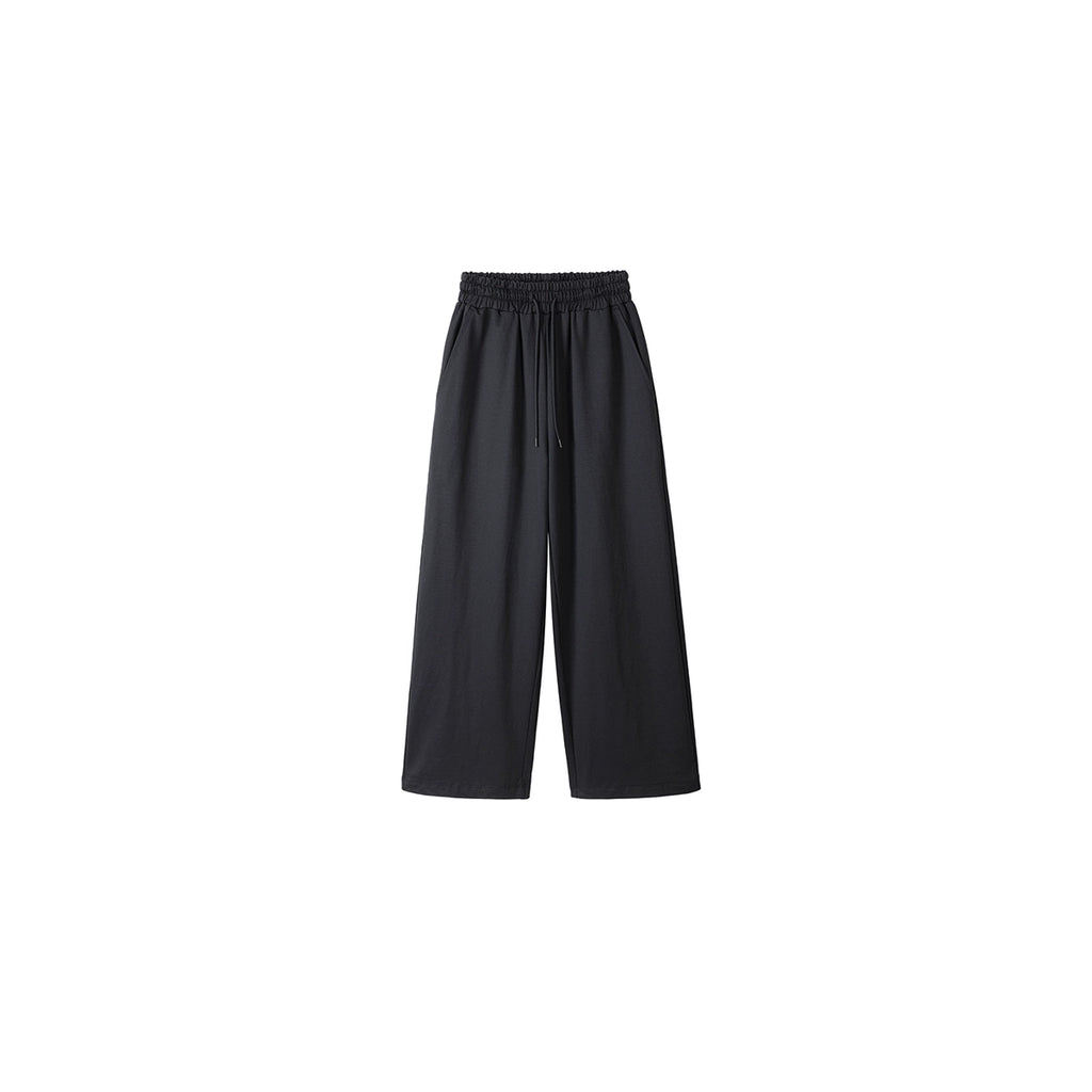 PLUS NO LOGO Micro-straight Sports Trousers