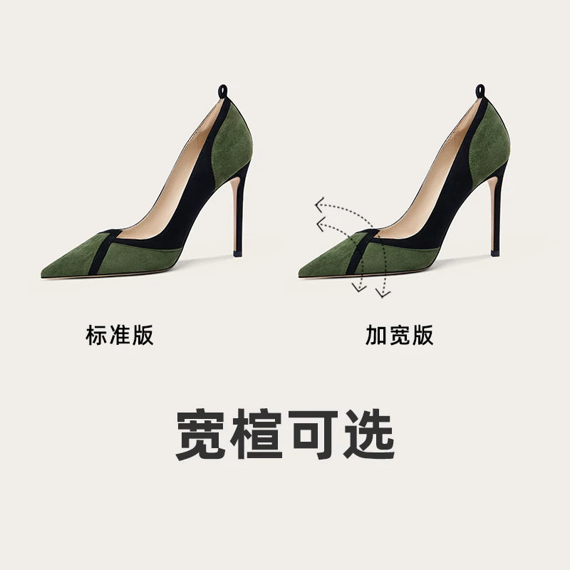 Lily Wei Commuter Celebrity Style Shallow Mouth High Heels