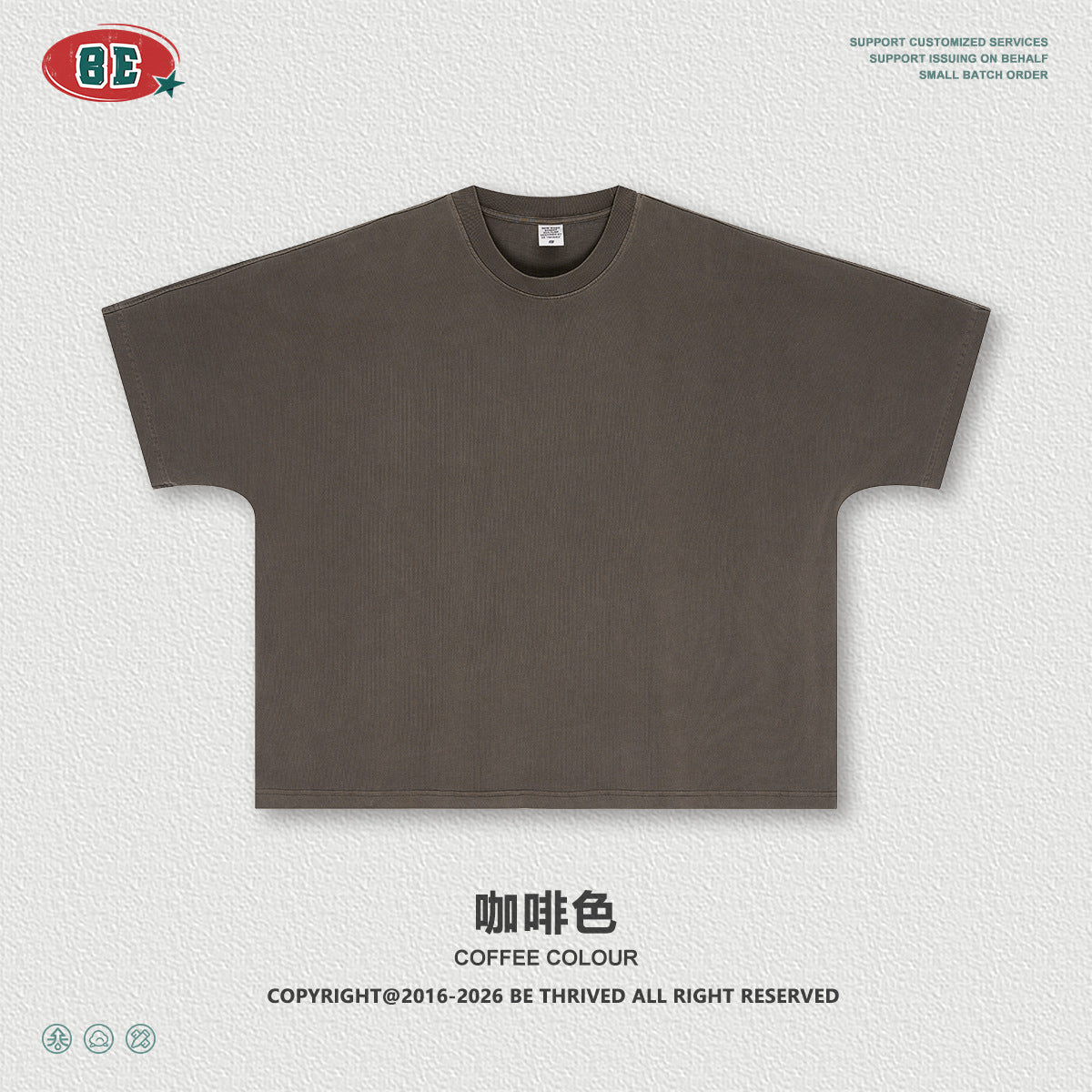 BE Vintage Loose Casual Tee