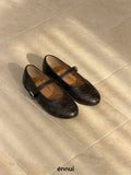 Ennui Vintage Pumps Flat Shoes