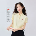 Giordano Small Embroidery Lapel Tee