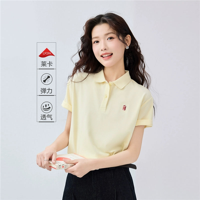 Giordano Small Embroidery Lapel Tee