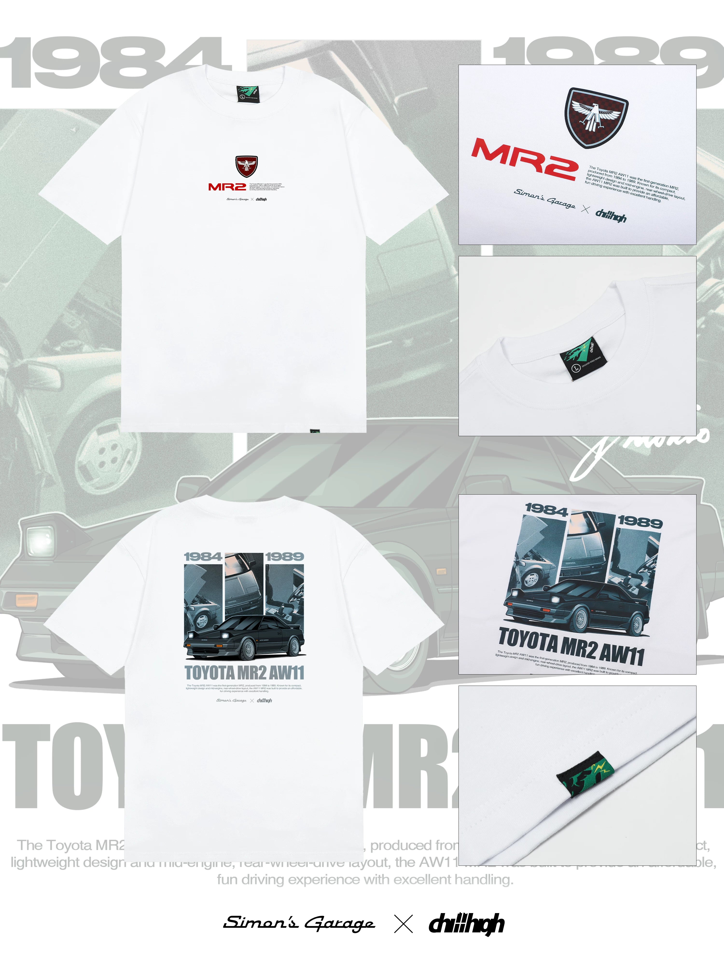 ChillHigh Leisure Joint Limited Commemorative Tee