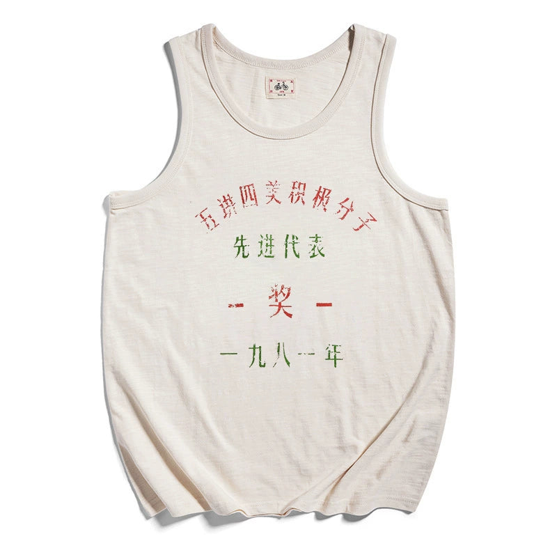 PrintAce Advanced Producer 260g Loose Fit Tee