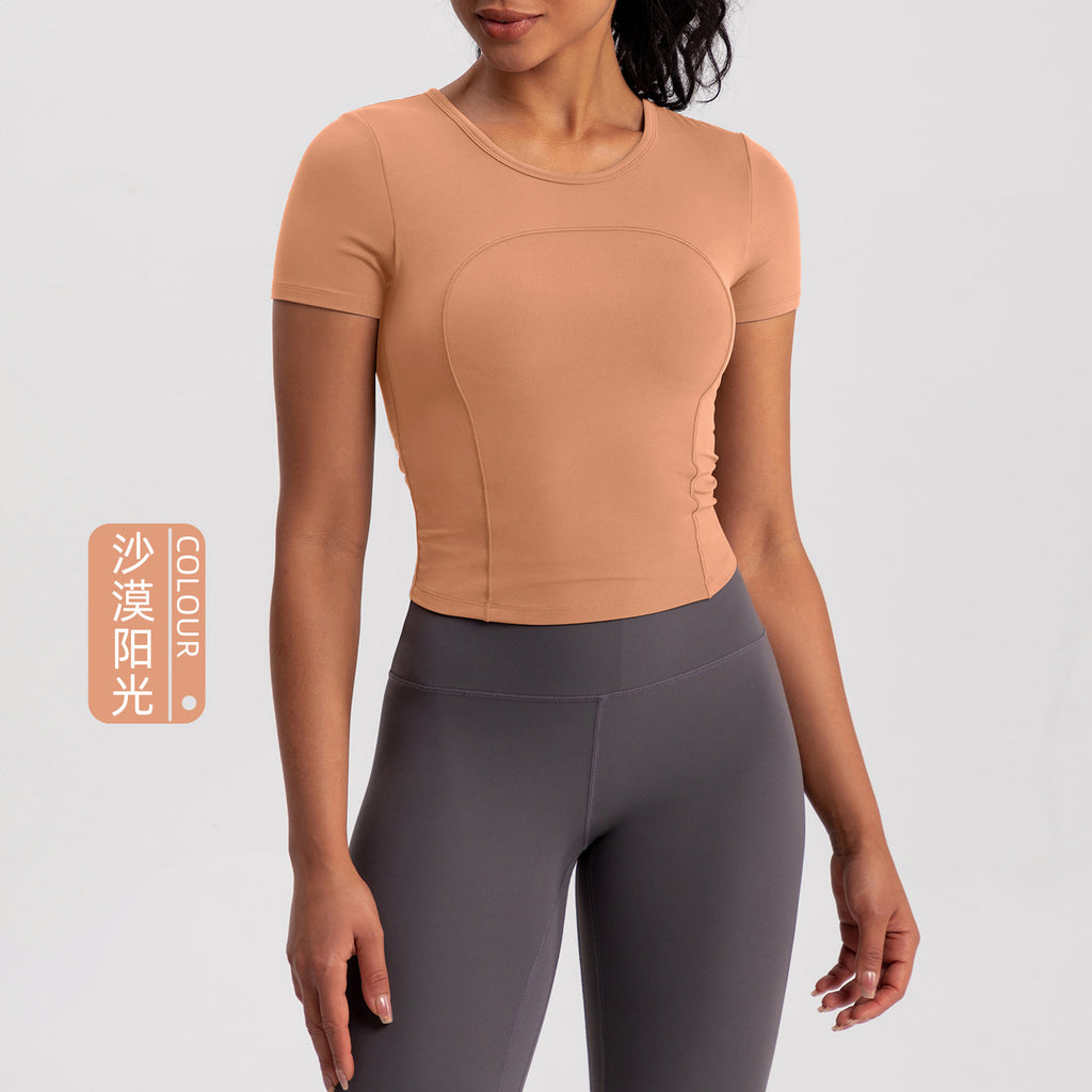 Athena Lulu with Chest Pad Nude Tee