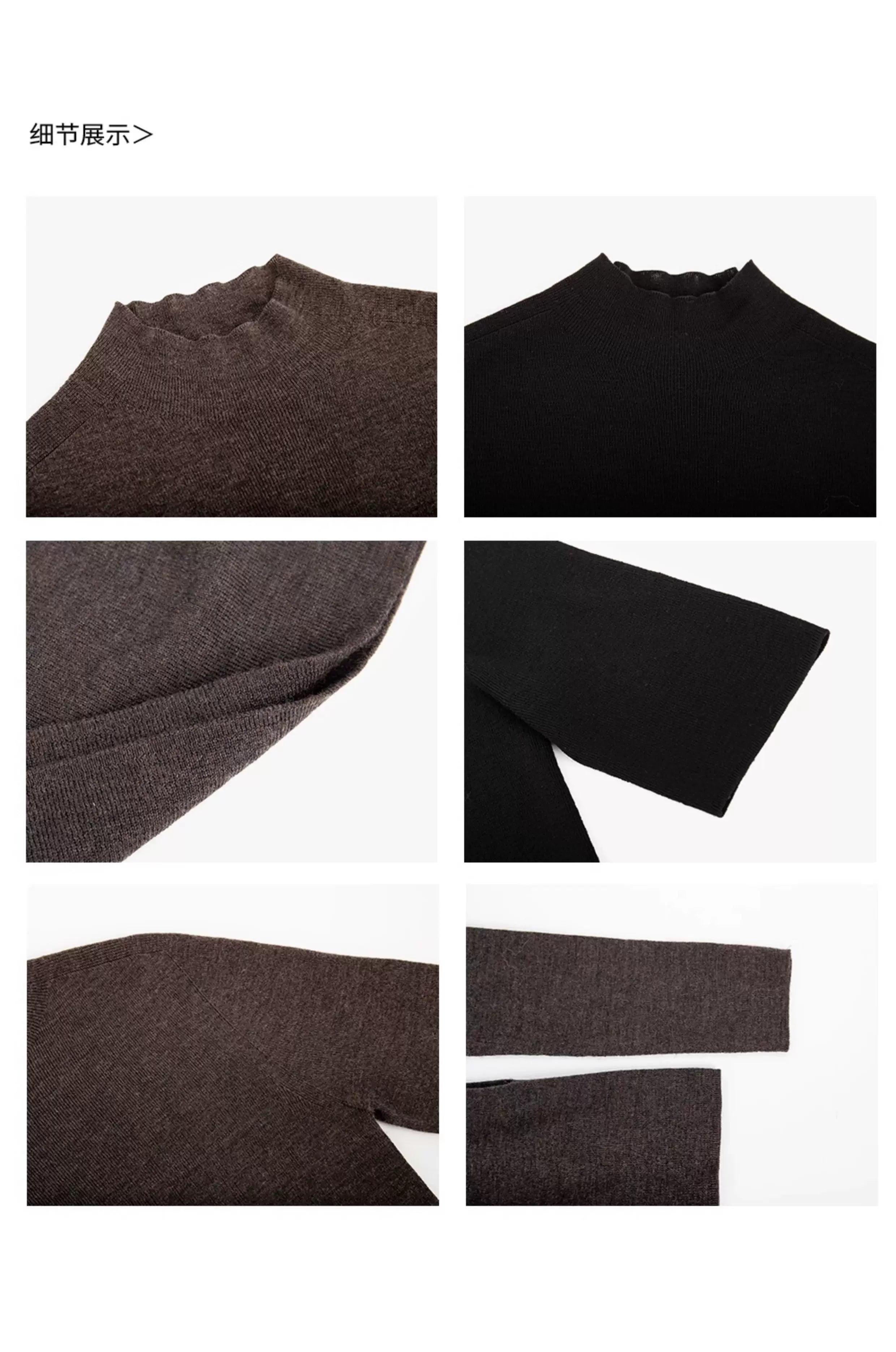 CHUYUQI Slim-fit Semi-turtleneck Bottomed Knitted Sweater