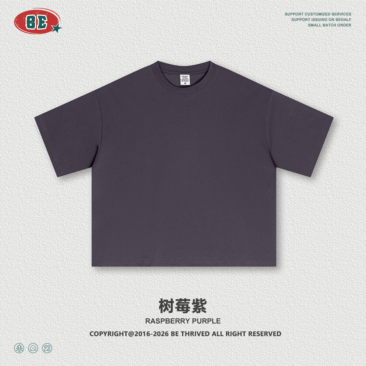 BE Casual Short Wide Versatile Loose Tee