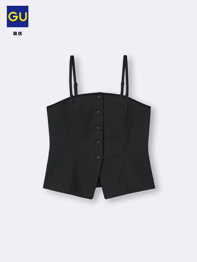 GU Front Buckle Casual Halter Top